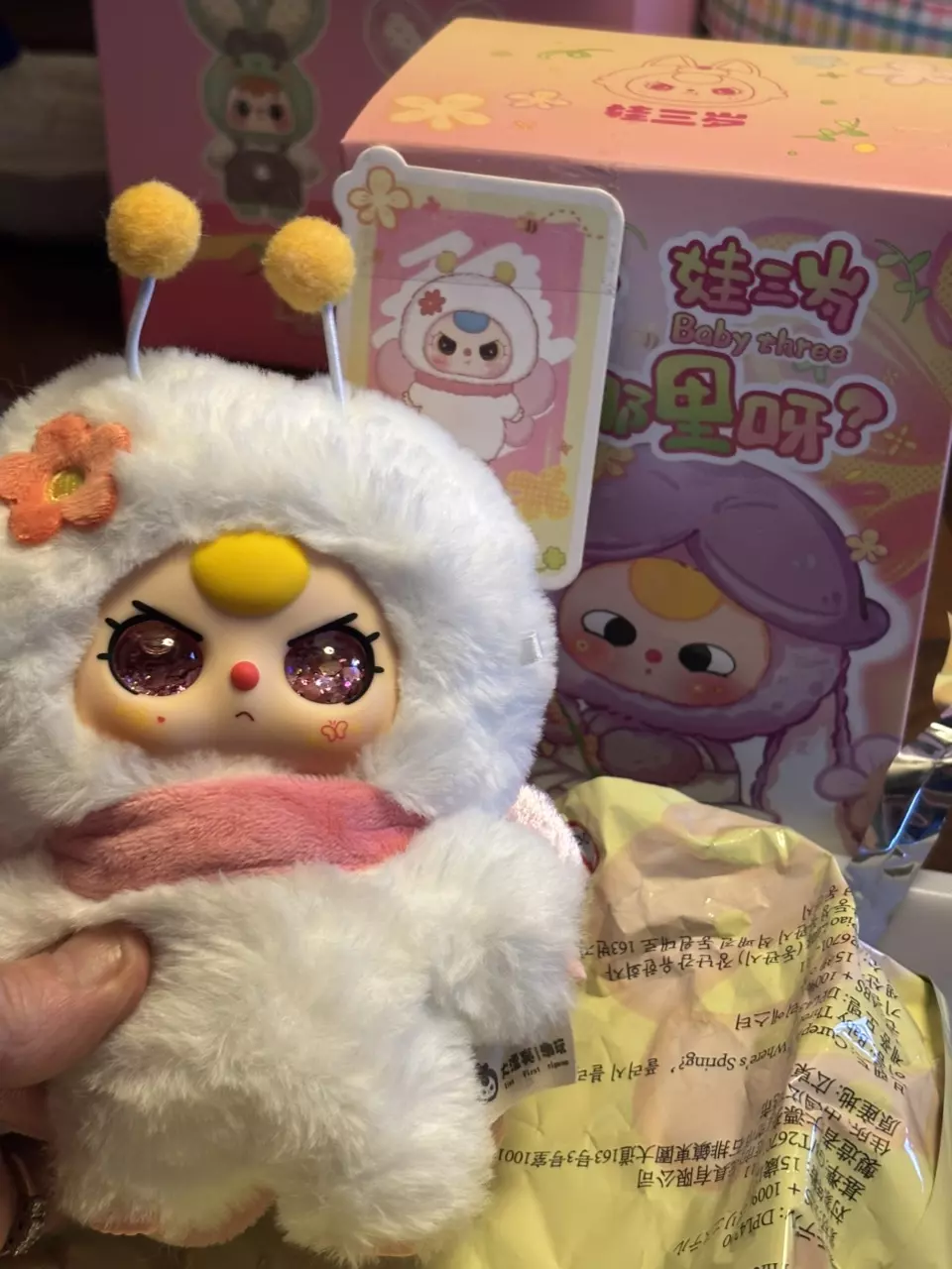 Baby Three Wheres Spring Butterfly w/Light up face thumbnail