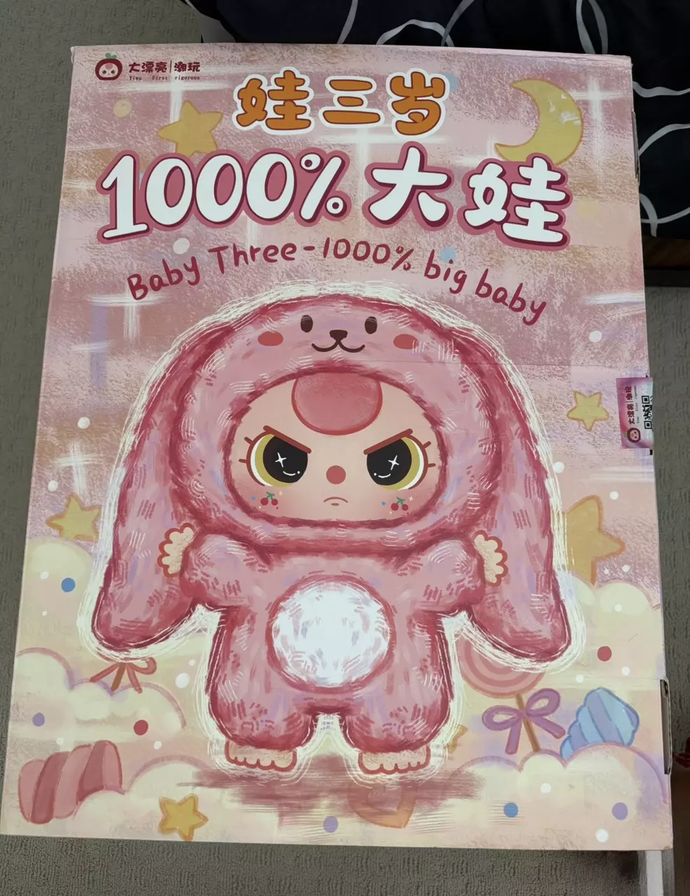 Baby Three 1000% - Bunny thumbnail