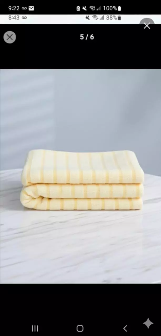 Yellow bath towel thumbnail