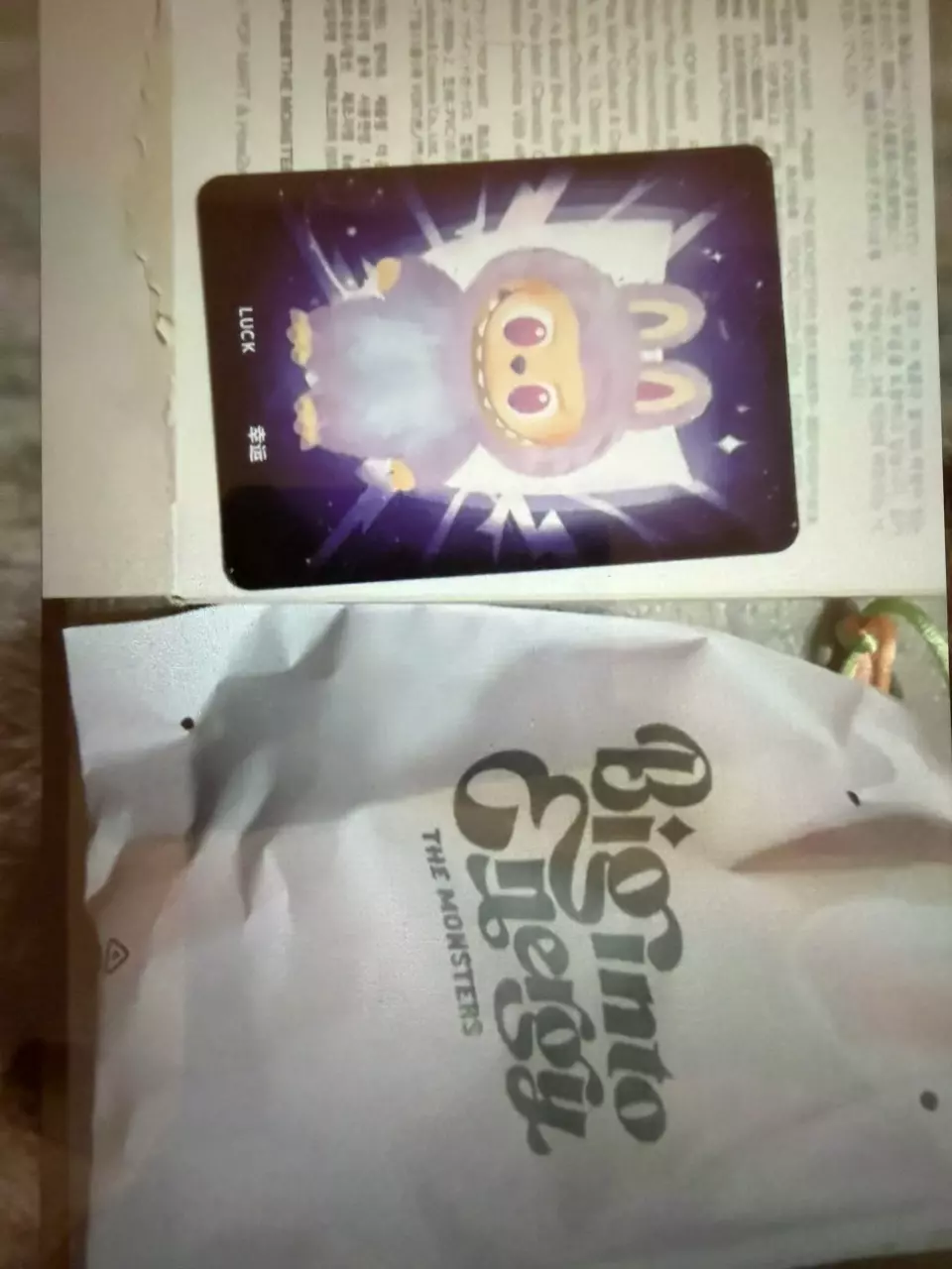 Labubu Big into Energy Luck thumbnail