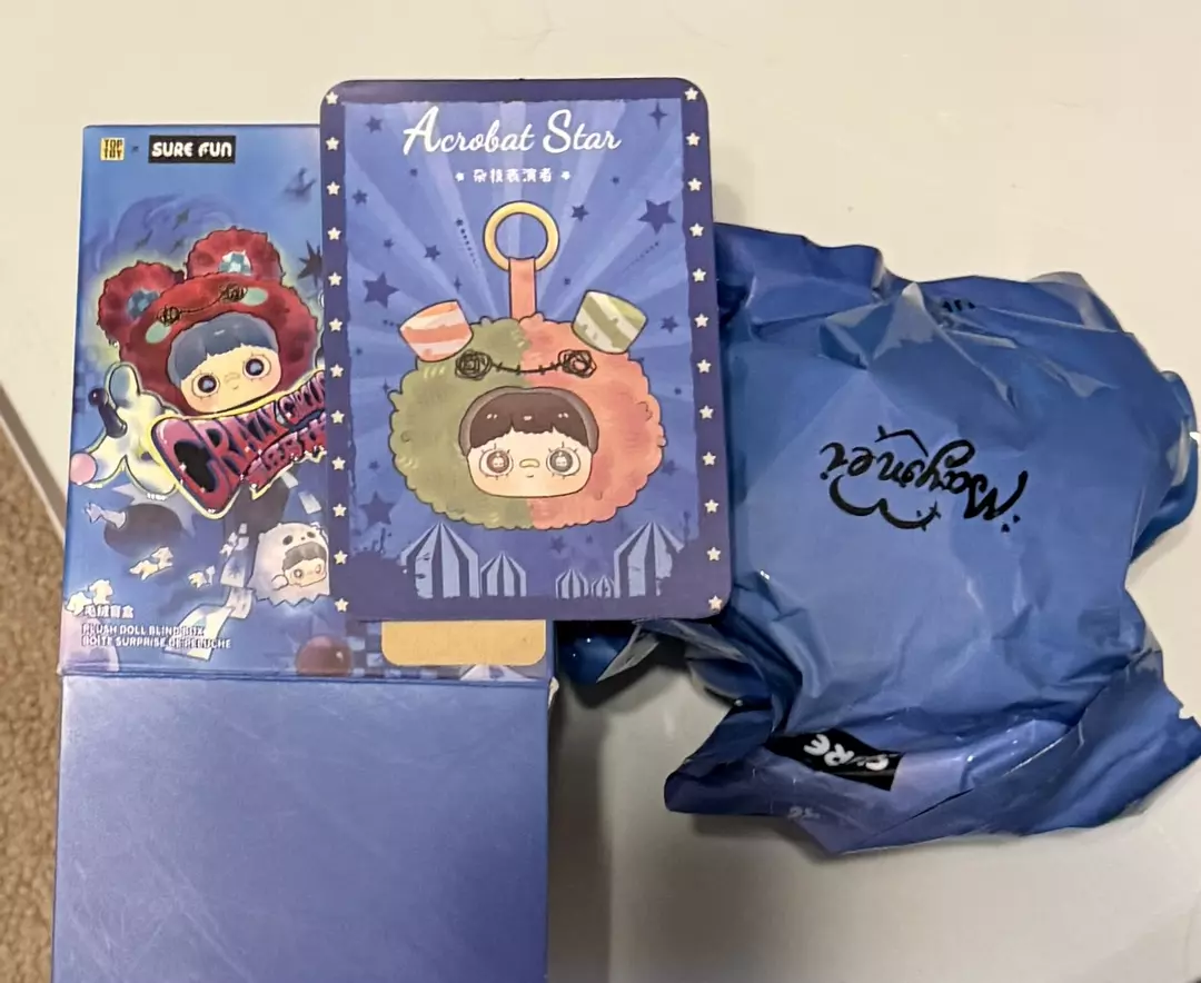 MayMei Crazy Circus Acrobat Star thumbnail