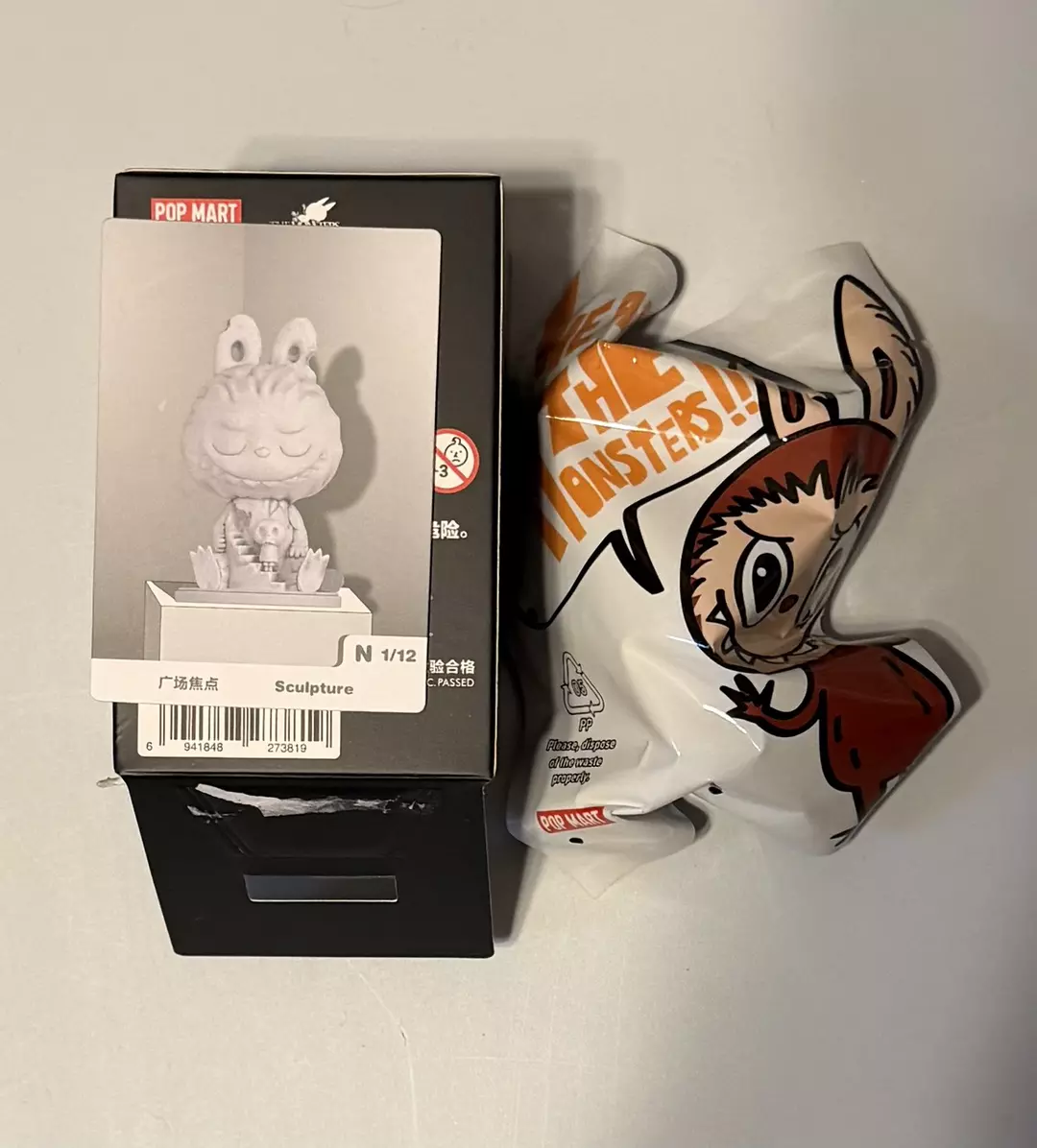 Labubu Almost Hidden Sculpture thumbnail