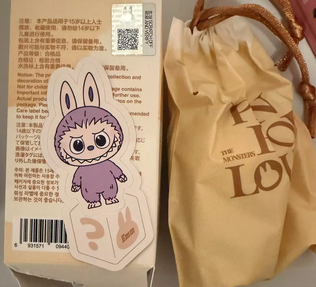 Labubu Pin for Love ? thumbnail