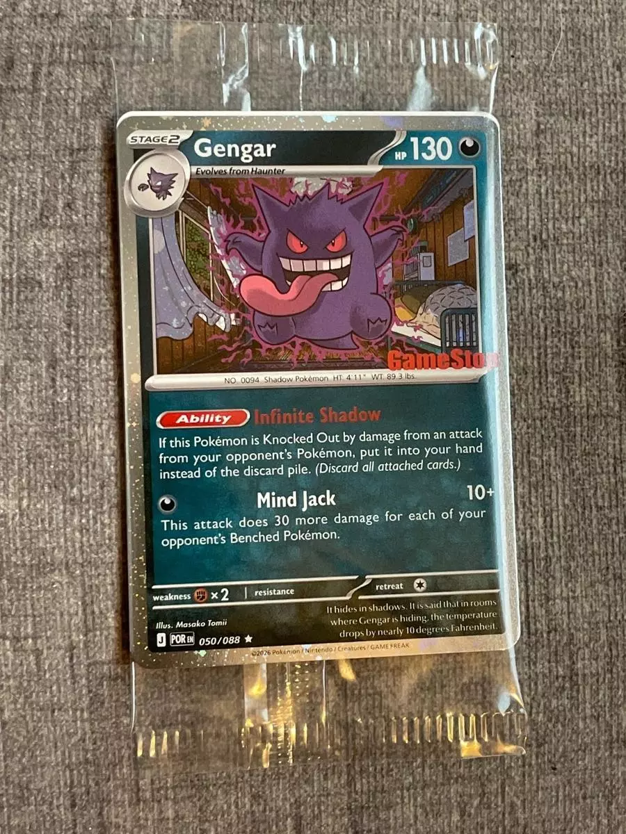 DOUBLE SWIRL-Gengar GameStop Promo 050/088 thumbnail
