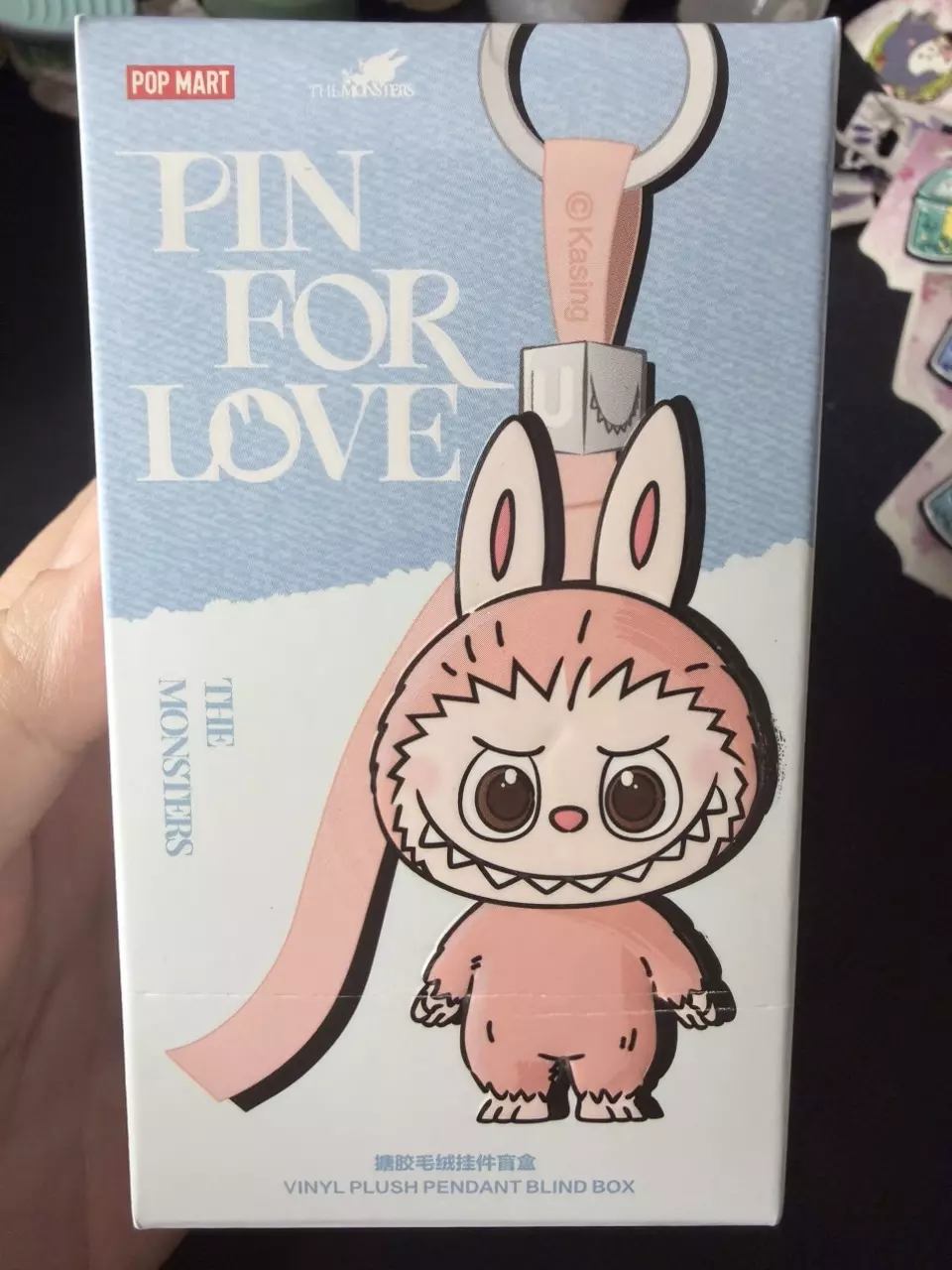 Pop Mart The Monster Labubu Pin For Love Vinyl Plush Pendant Blind Box N-Z thumbnail