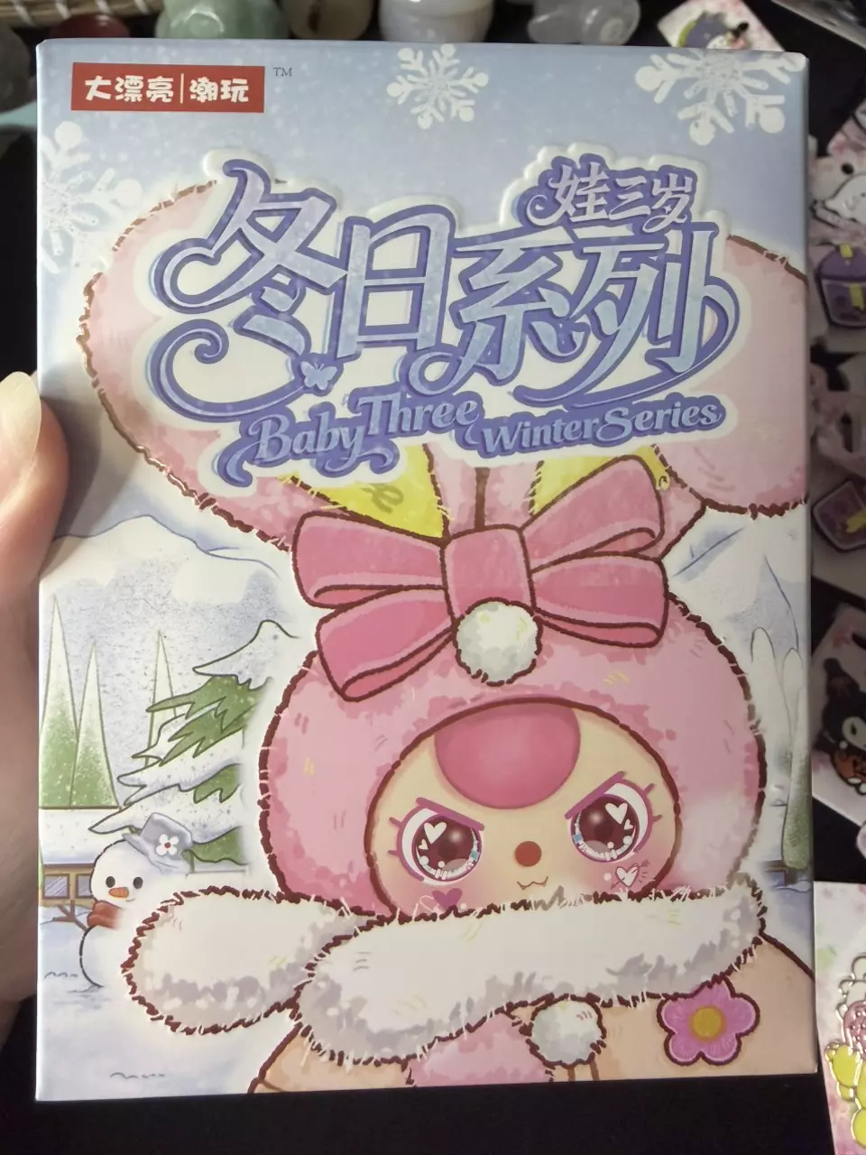 BB3 Bunny Winter Series Plush Blind Box thumbnail