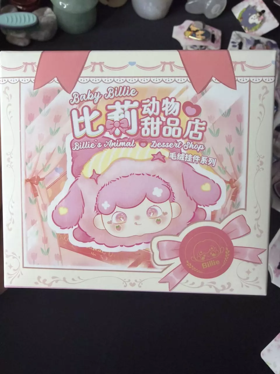 BB3 Baby Billie’s Animal Dessert Shop Soft Plush Series Blind Box thumbnail