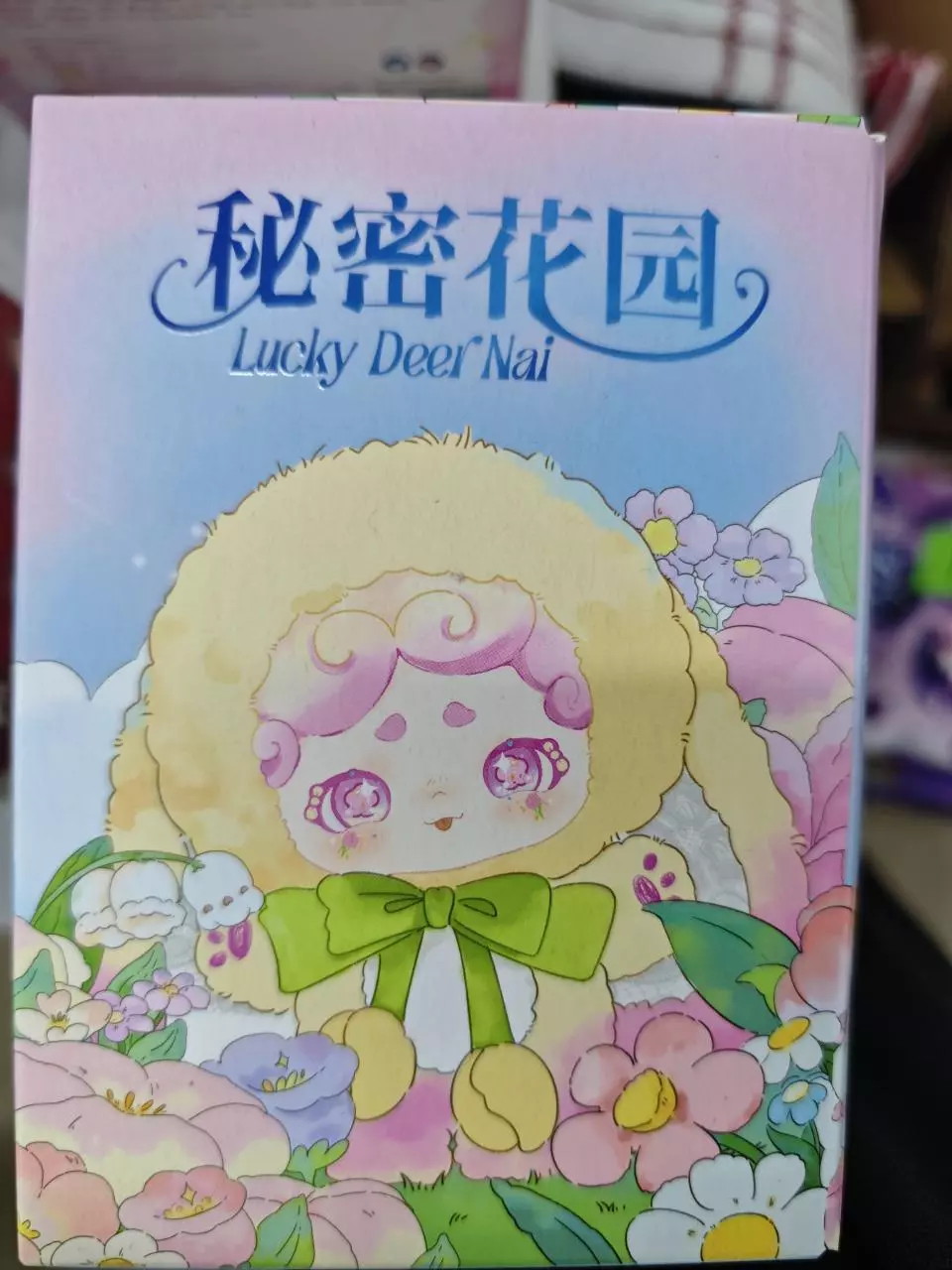 lucky deer nai  blindbox thumbnail