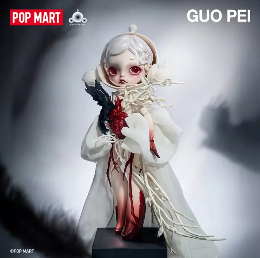 Skull Panda&Guo Pei thumbnail