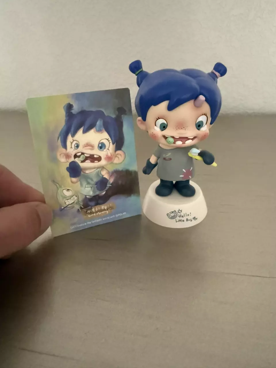Pop mart polar thumbnail