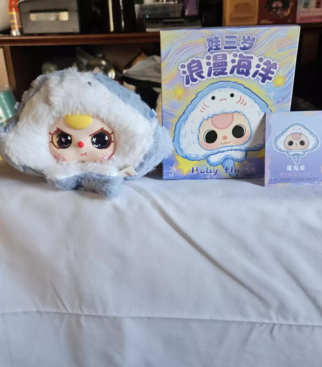 Baby Three Romantic Ocean Plush Series Blind Box thumbnail
