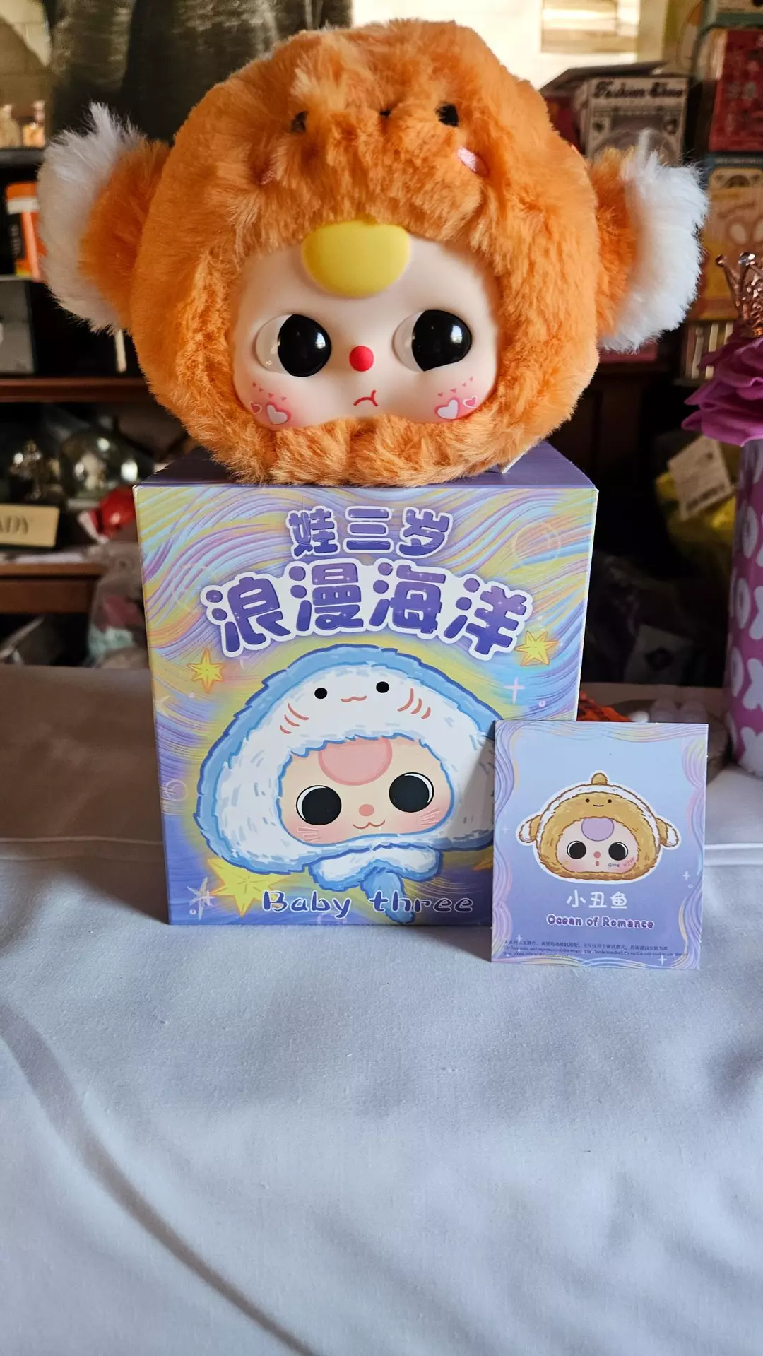 Baby Three Romantic Ocean Plush Series Blind Box thumbnail