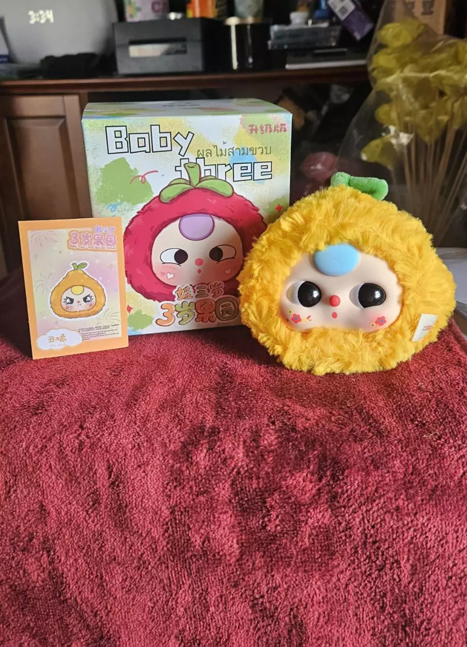 The Baby Three Fruit Orchard thumbnail