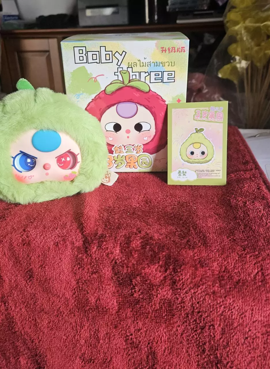 The Baby Three Fruit Orchard different color eyes thumbnail