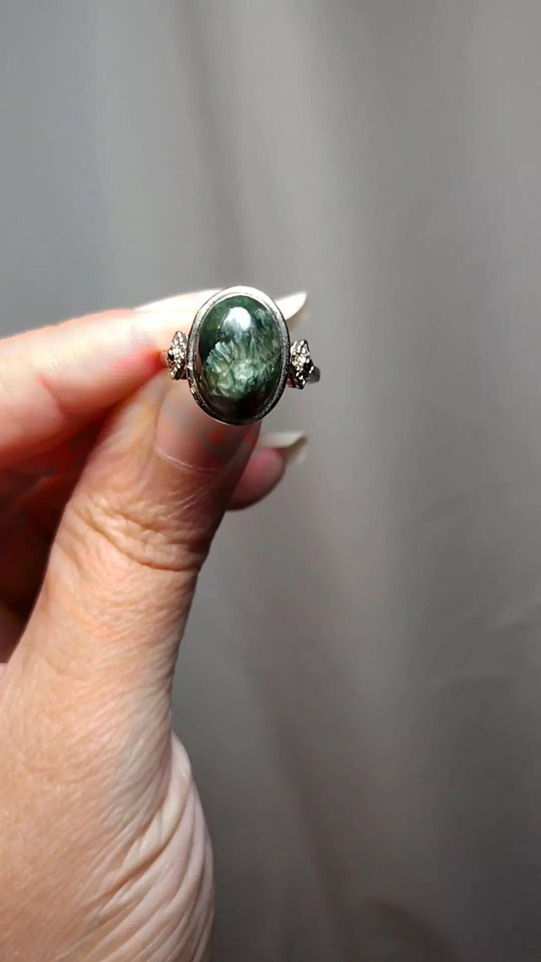 Adjustable Seraphinite Ring thumbnail