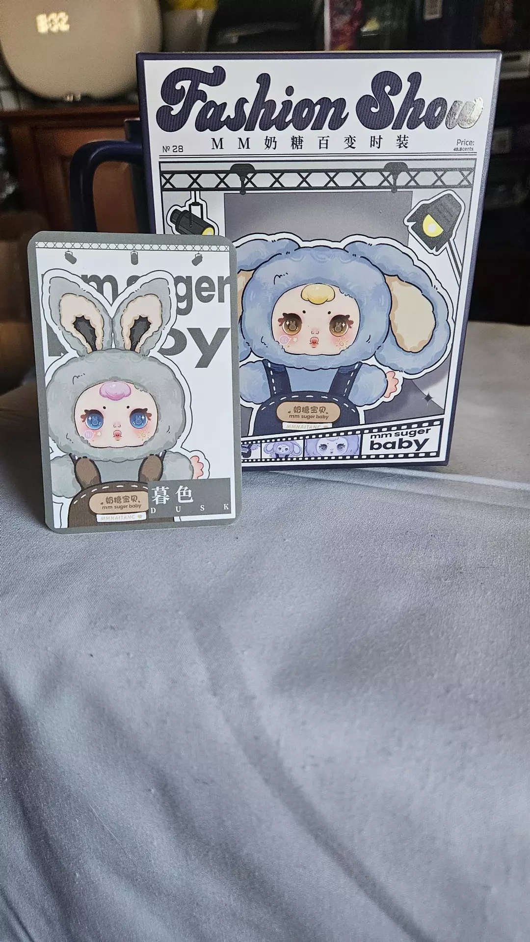 MM Sugar Baby Fashion Show blind box thumbnail