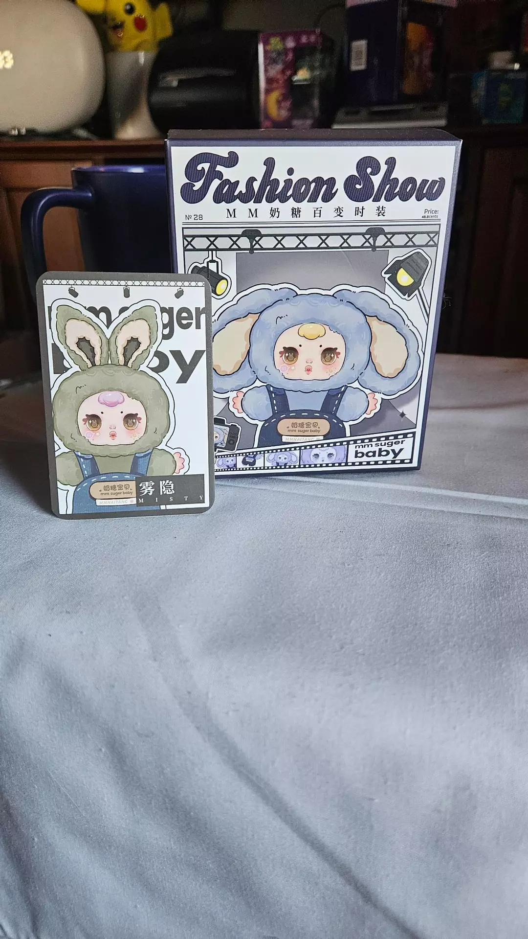 MM Sugar Baby Fashion Show blind box thumbnail