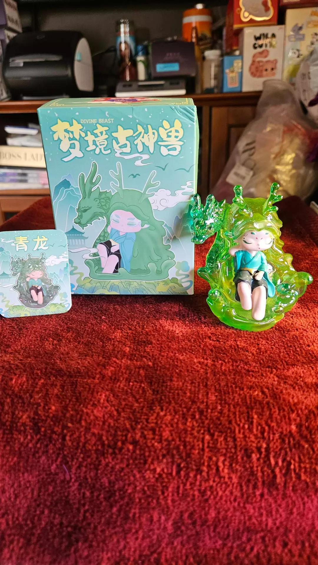 Dreamland Ancient Mythical BeastsFeatures a light-up function with an on/off swi thumbnail