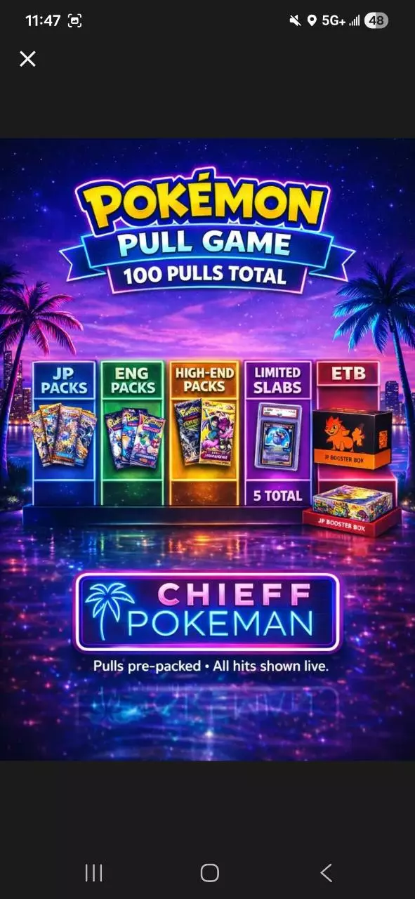 🎴 $5 Pull Game 🎴 thumbnail