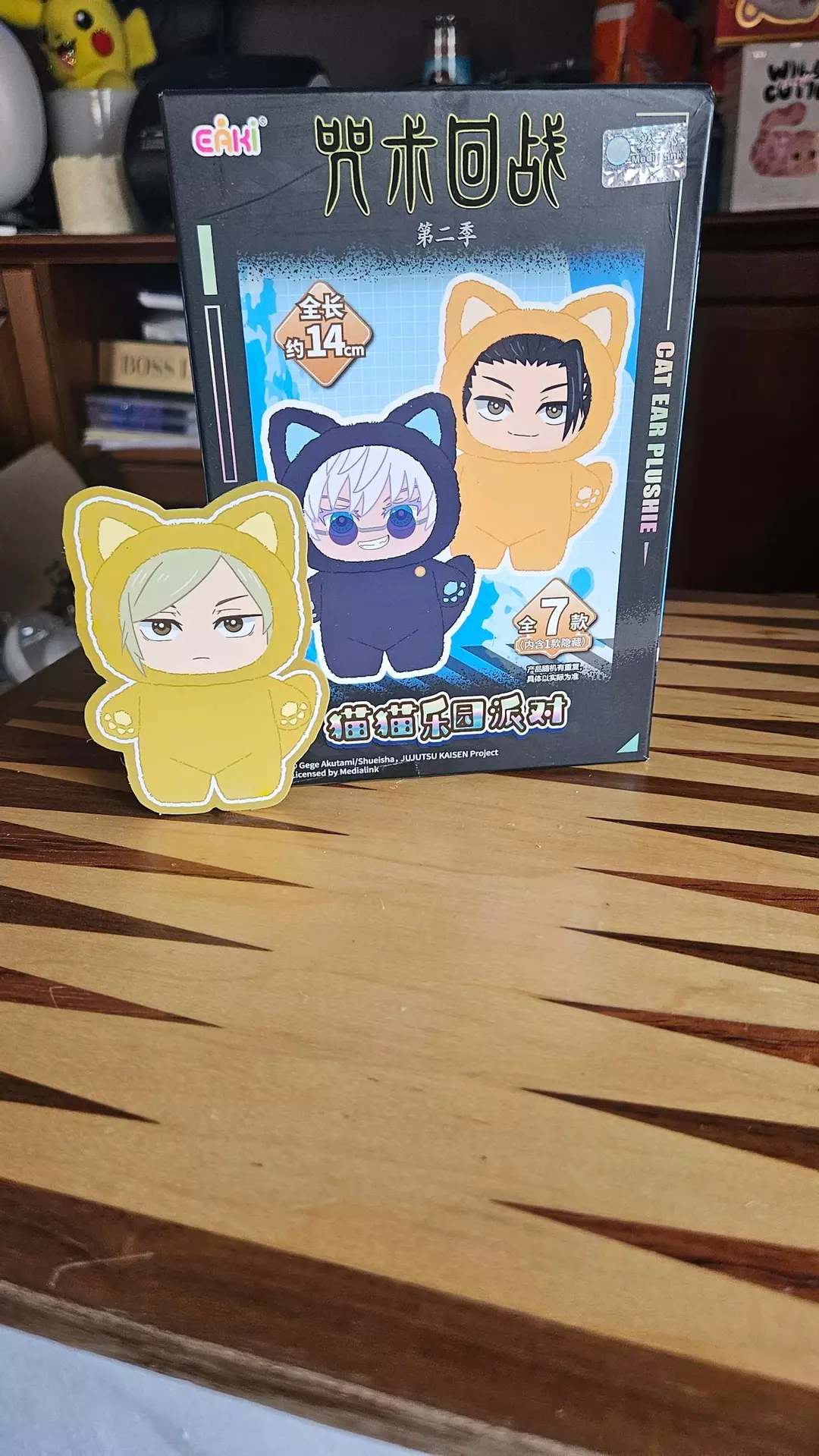 EAKI Jujutsu Kaisen Cat Ear Plushie Series (Season 2 thumbnail