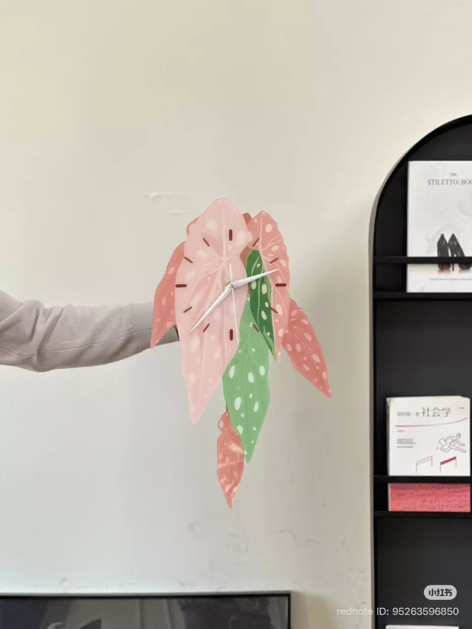 ORIGINAL DESIGN Botanical Wall Clock, Plant Lover Gift, Minimalis Home Decor thumbnail