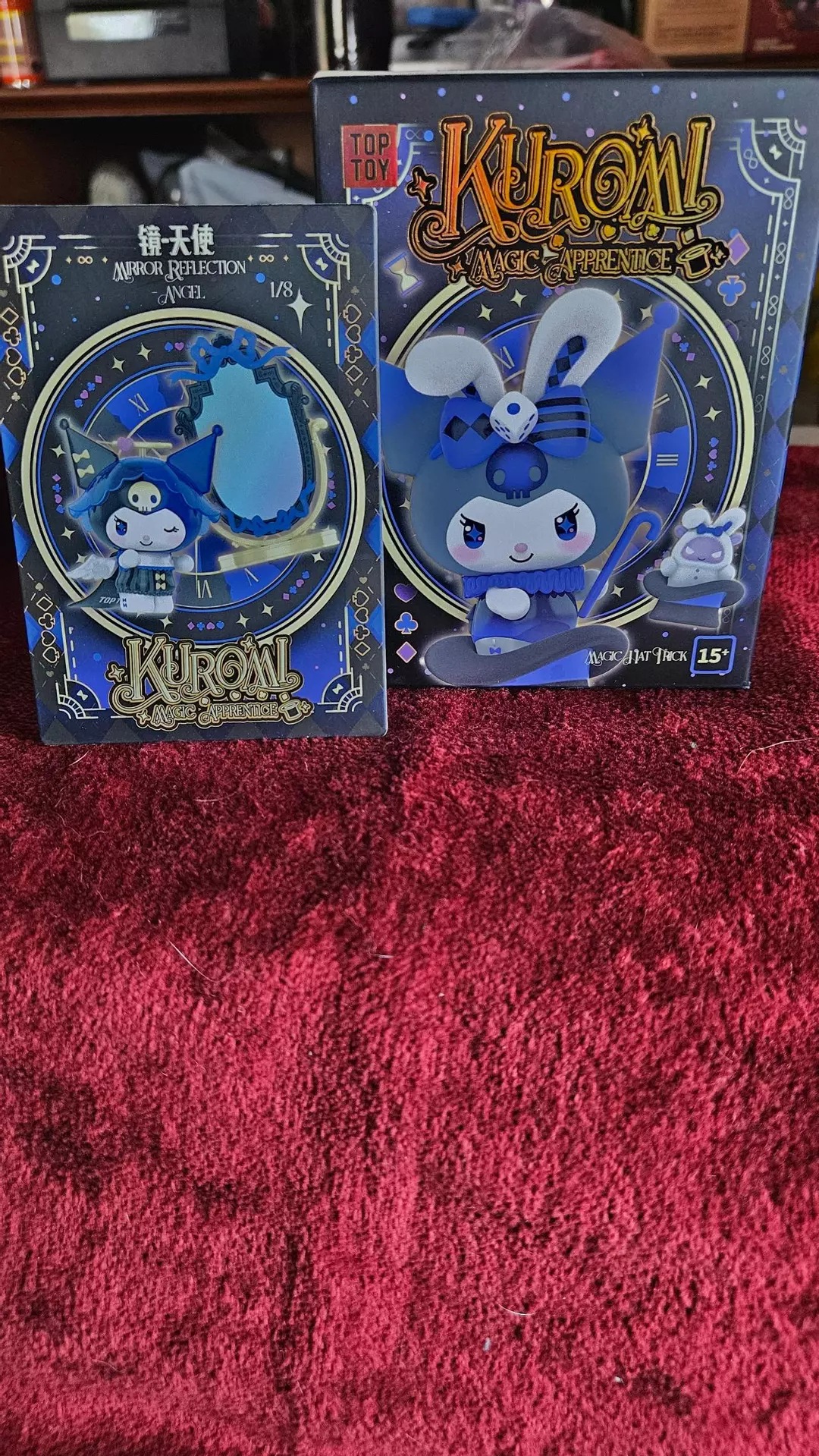 KUROMI MAGIC APPRENTICE
MAGIC HAT TRICK thumbnail