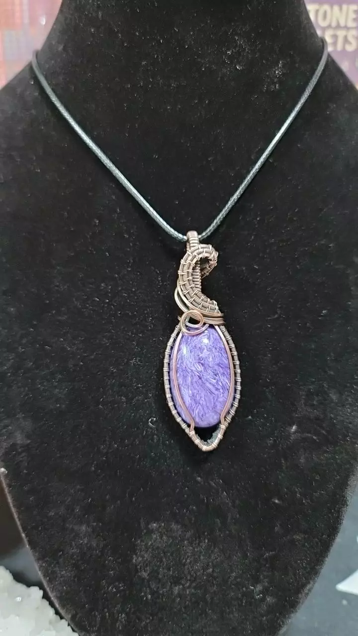 Copper wrapped pendant Purple Charoite thumbnail