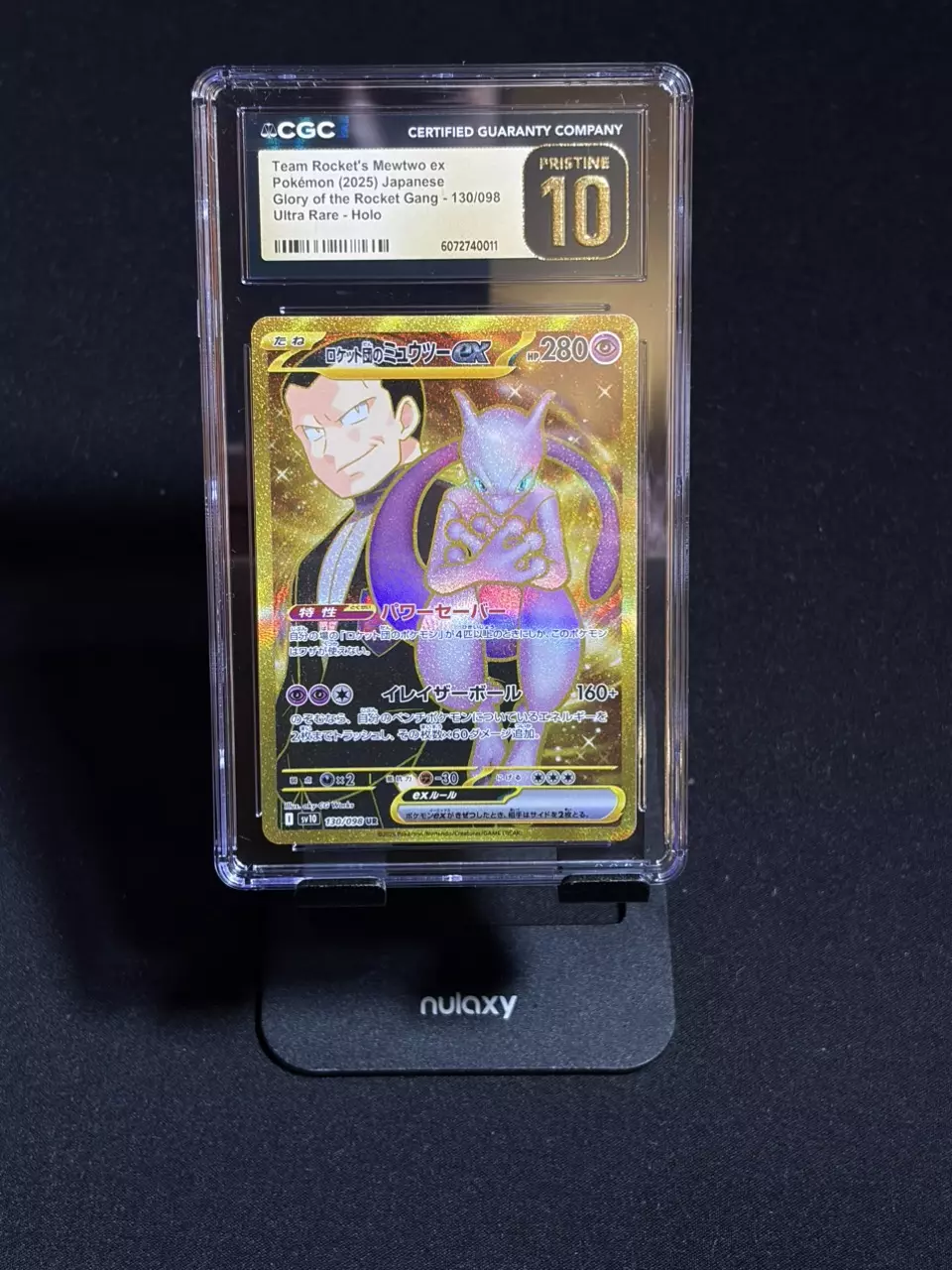 Pokémon Sv10 Glory of Team Rocket Ultra Rare Mewtwo ex 130/098 CGC 10 Japanese thumbnail