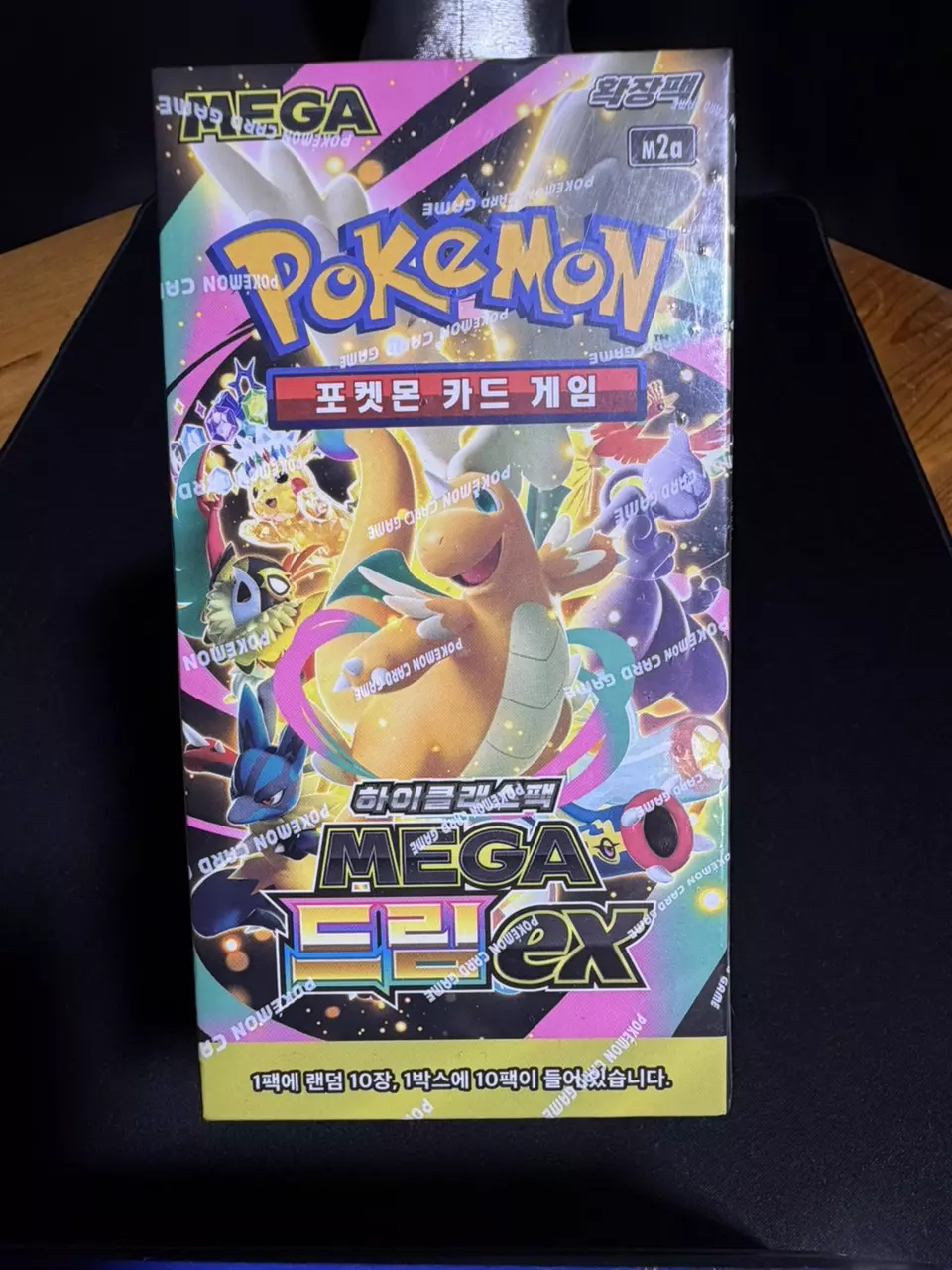 Pokémon Mega Dream EX Korean Booster Packs - Dragonite (10 Packs, 10 Cards) thumbnail