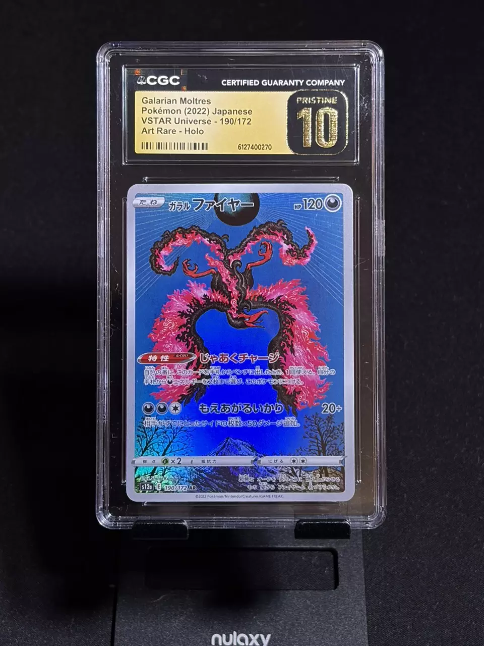 The Pokemon Company Galarian Moltres CGC 10 190/172 AR Holo JP thumbnail