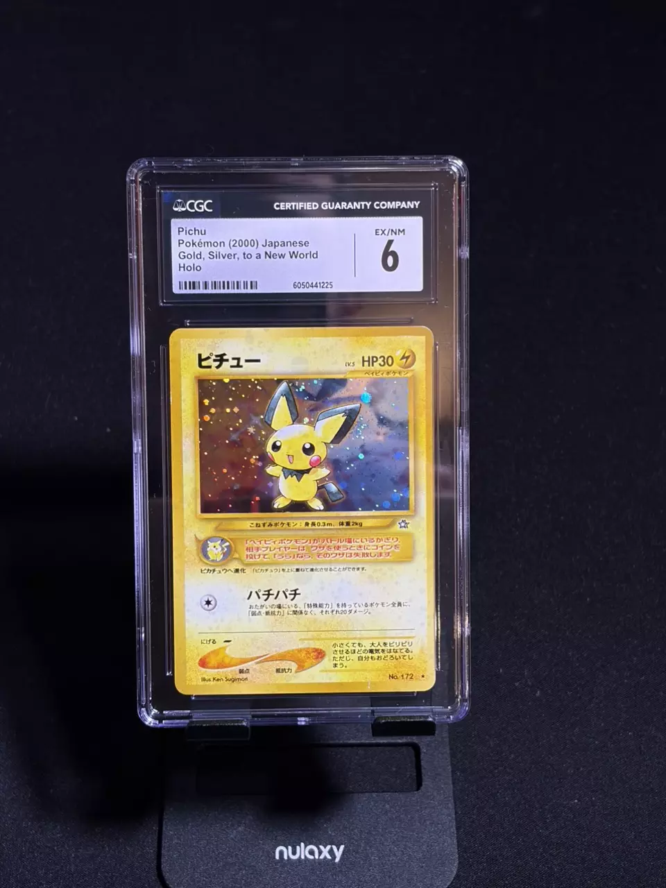 The Pokemon Company Pichu CGC 6 172 Gold, Silver, to a New World Holo JP thumbnail