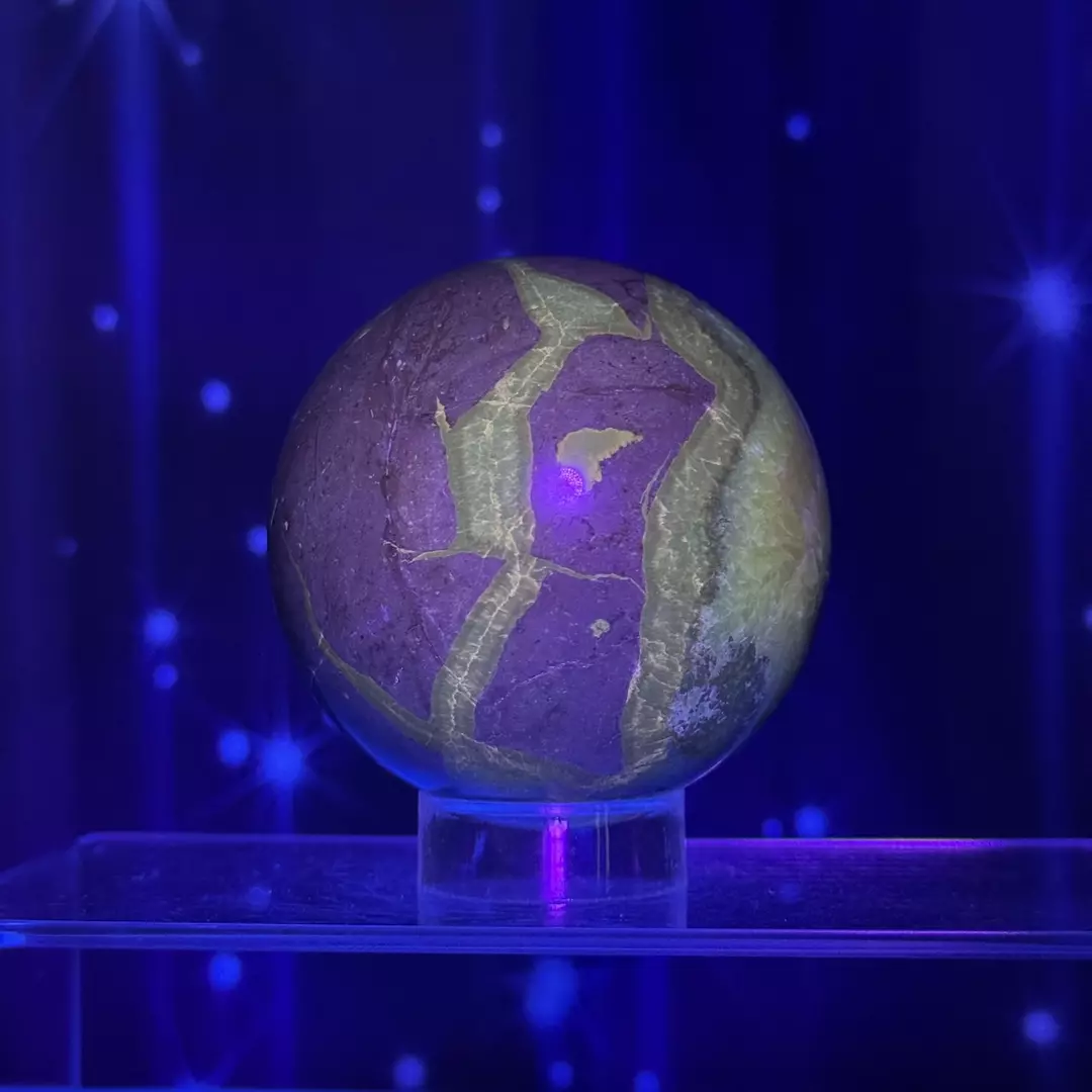 Septarian Sphere - UV Reactive – 37q thumbnail
