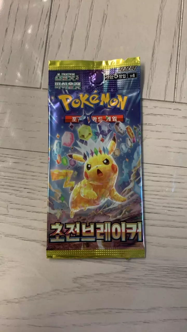 Pokémon Pack Korea thumbnail