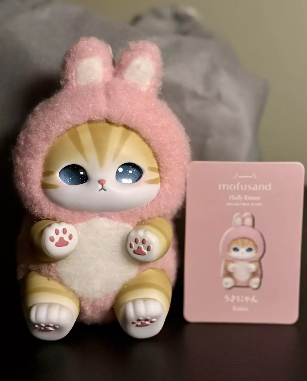 Mofusand Kiramekko Fluffy Kittens New - confirmed Rabbit thumbnail