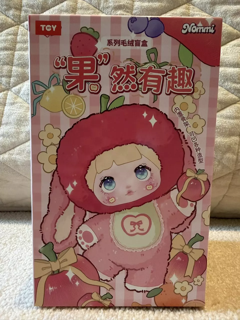 Nommi Fruits Series - confirmed thumbnail