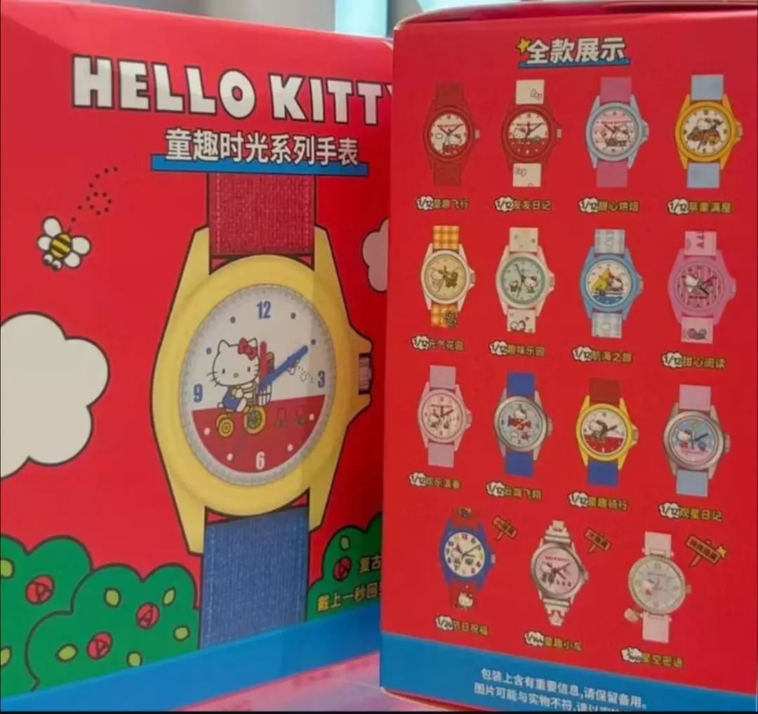 Hello Kitty Watch Blindbox thumbnail