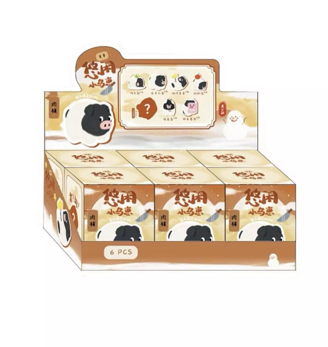 Leisurely Little Pig Mystery Box thumbnail