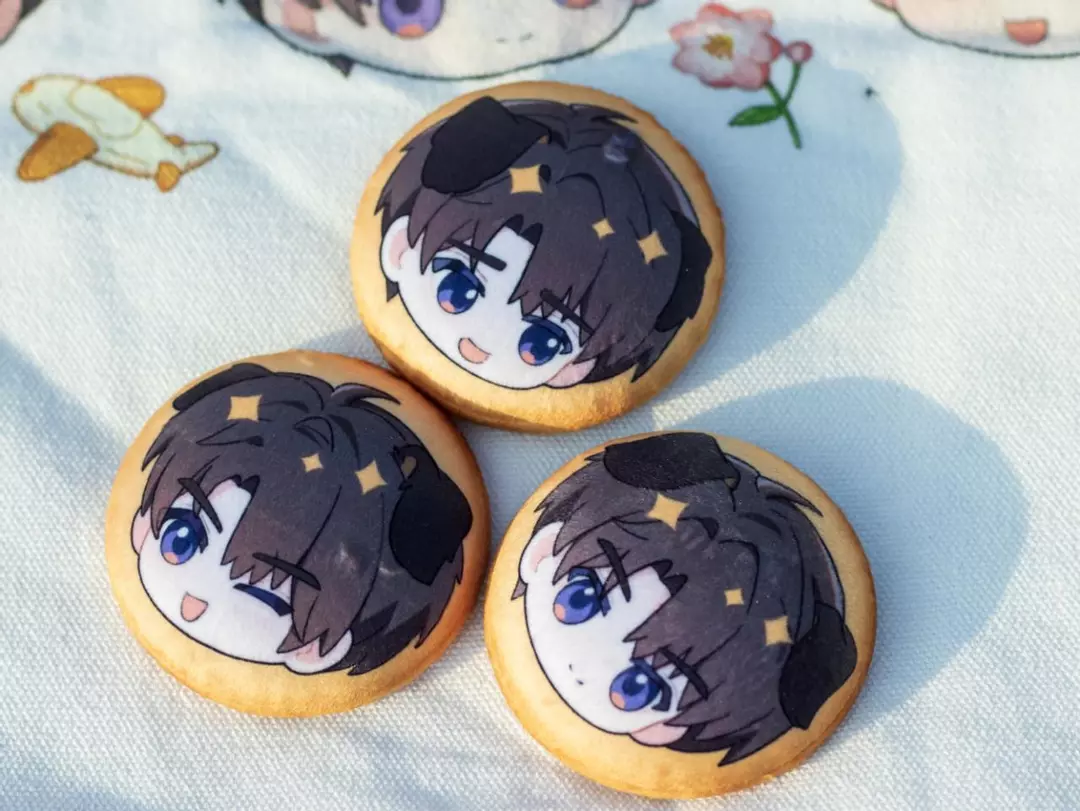 Caleb Plush Badge Set thumbnail