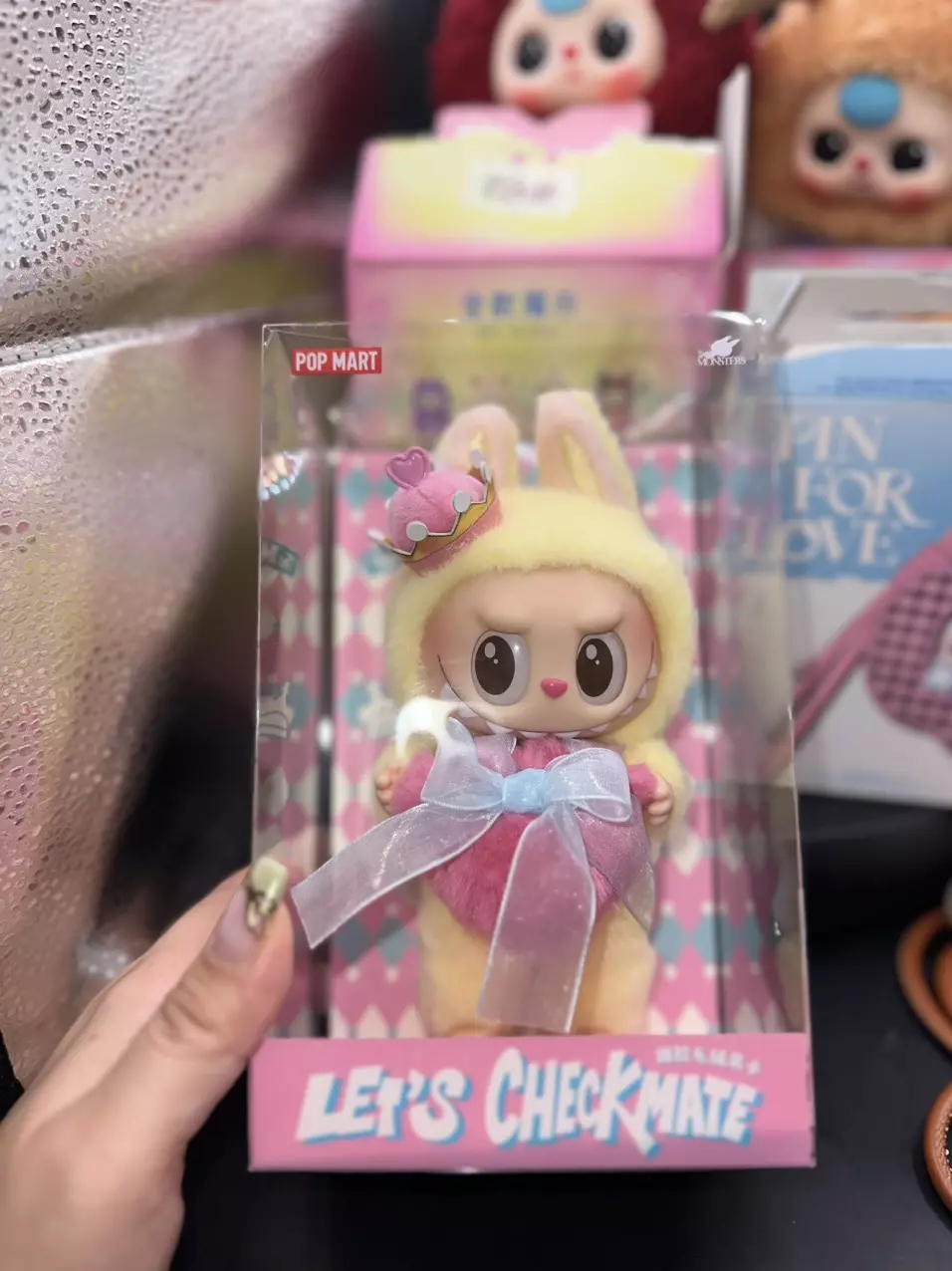 let’s checkmate Queen China Exclusive thumbnail