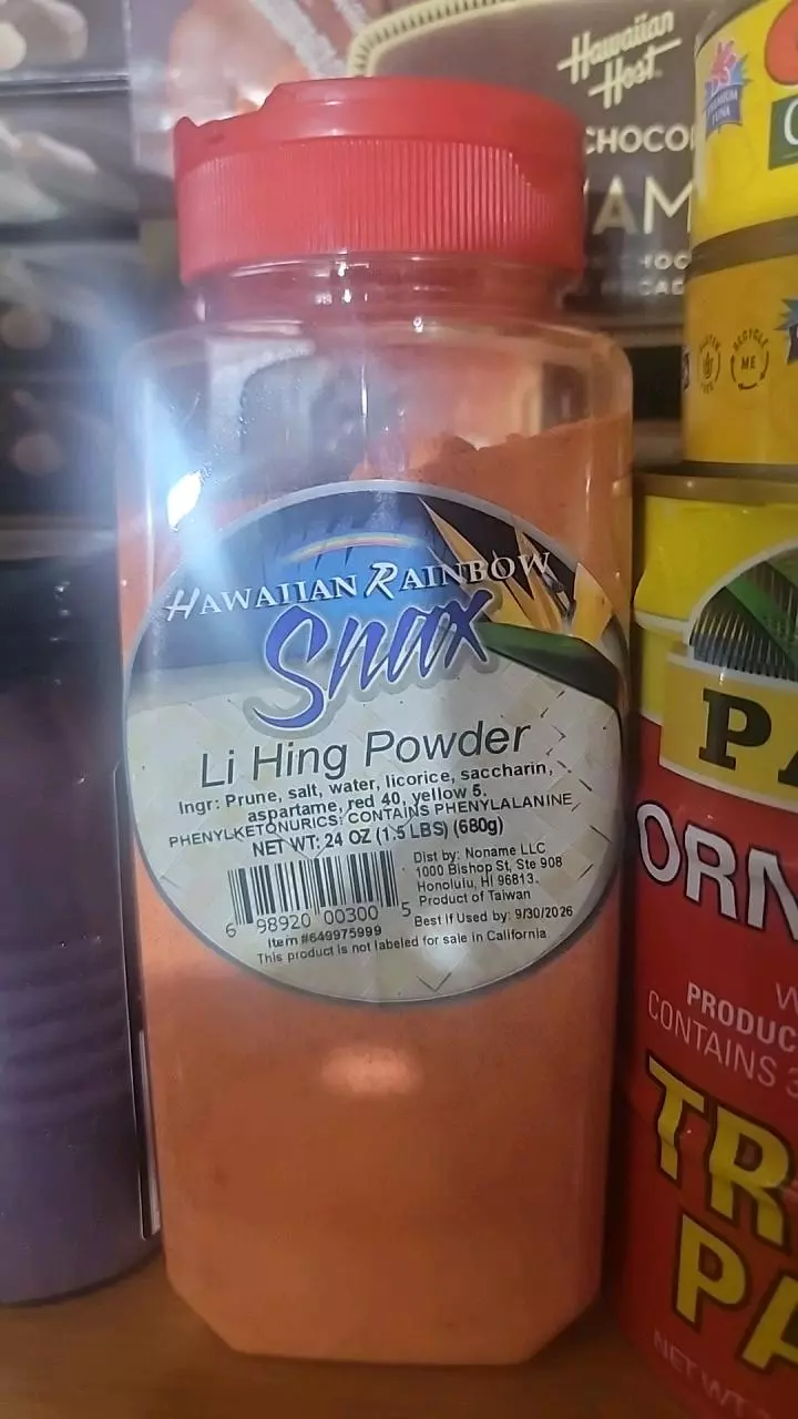 lihing powder 1.5 lbs thumbnail