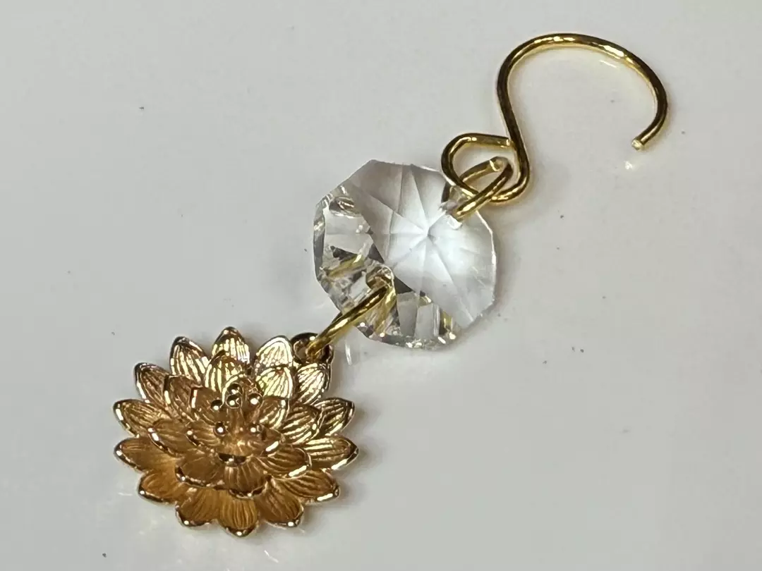 Custom Order Plant Charm Made To Order thumbnail