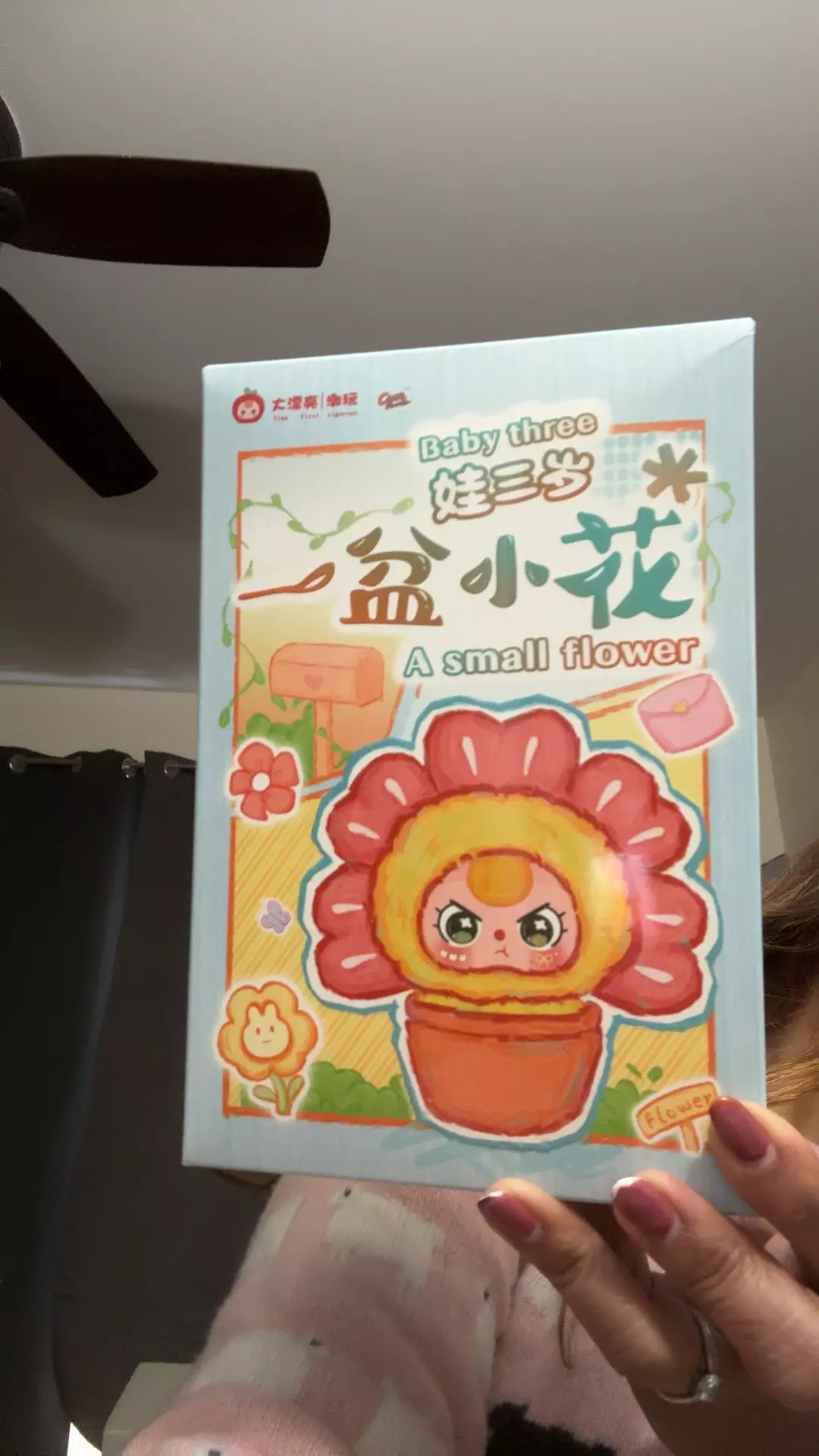 baby three a small flower blind box thumbnail