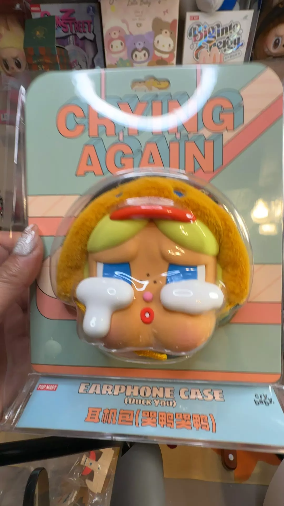 duck you earphone case thumbnail