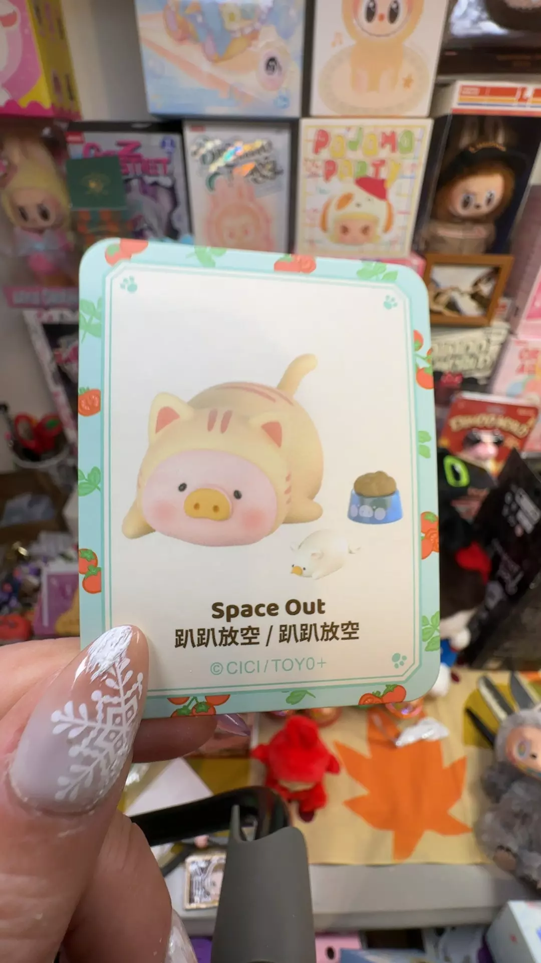 space out piggy Lulu thumbnail