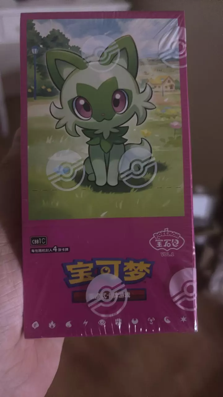 Gem 1 booster box thumbnail