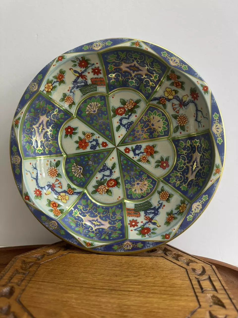 Daher Decorated Cloisonné-Look Metal Bowl thumbnail