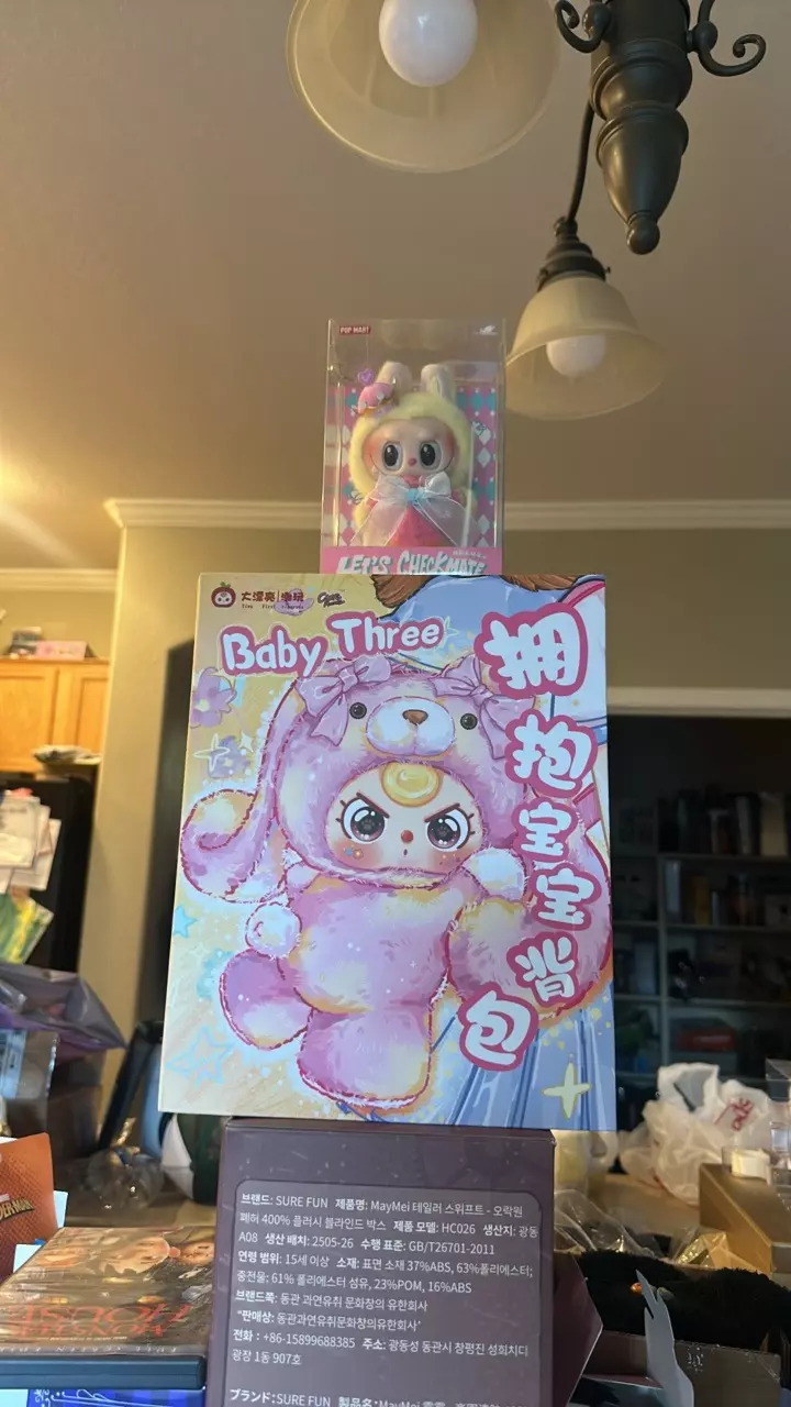 spin that wheel! thumbnail