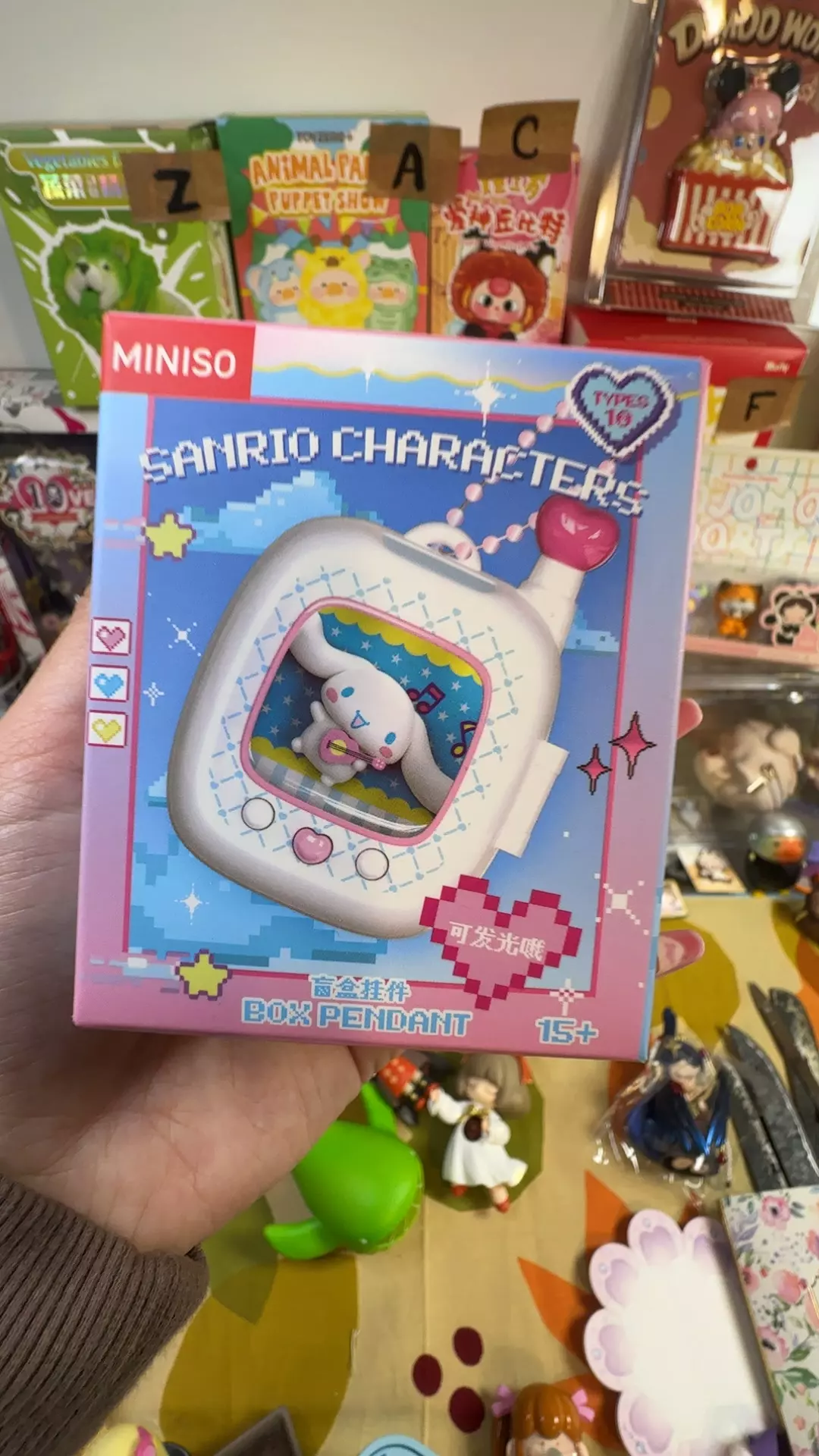 Sanrio pocket elf blind thumbnail