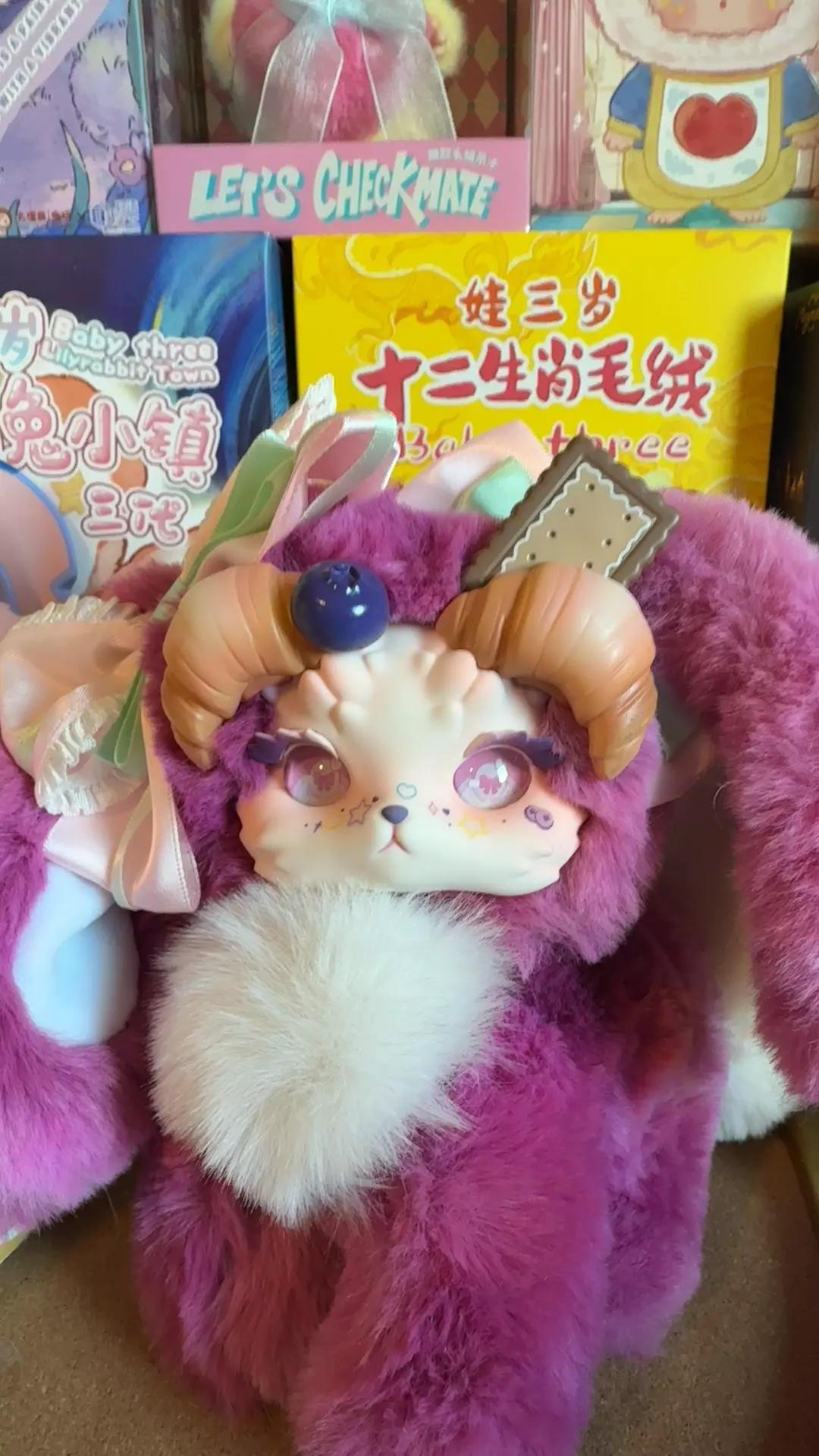 dessert croissant tutulong (rip box) thumbnail