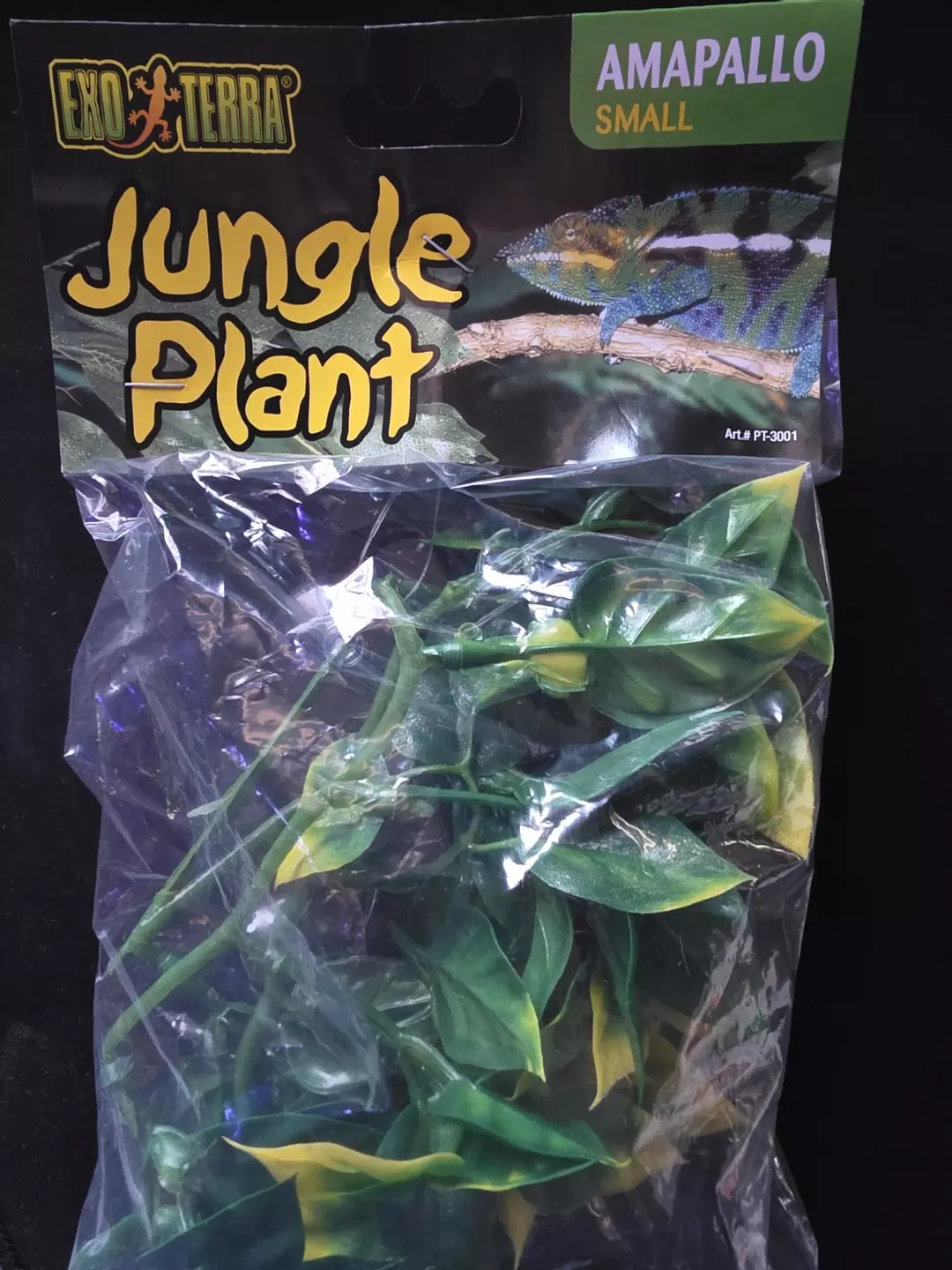ExoTerra Jungle Plants thumbnail